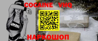 дмт Обь