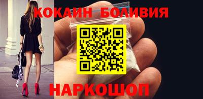 дмт Обь