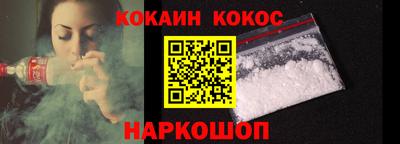 альфа пвп Нягань