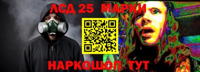 мефедрон VHQ Обнинск