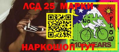 мефедрон VHQ Обнинск