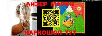 альфа пвп Нягань