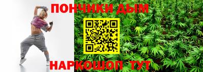 альфа пвп Нягань