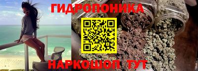 мефедрон VHQ Обнинск