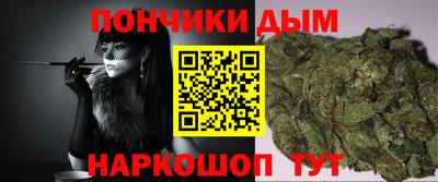 альфа пвп Нягань