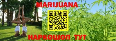 альфа пвп Нягань