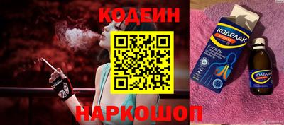 дмт Обь