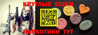 альфа пвп Нягань