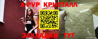 дмт Обь