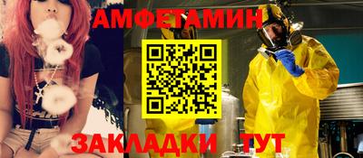 альфа пвп Нягань