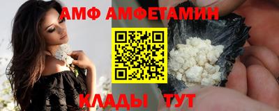 дмт Обь