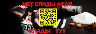 дмт Обь