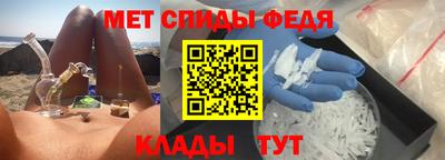 альфа пвп Нягань