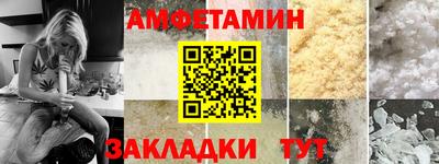 альфа пвп Нягань