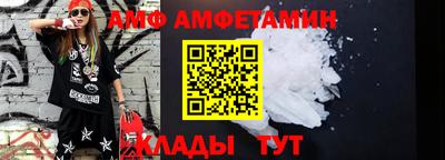 дмт Обь