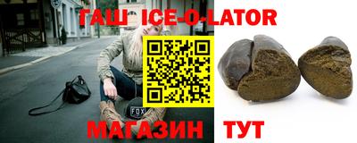 мефедрон VHQ Обнинск