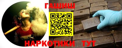 альфа пвп Нягань