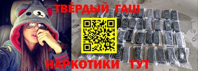 альфа пвп Нягань