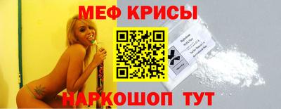 дмт Обь