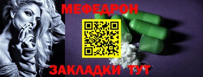 дмт Обь
