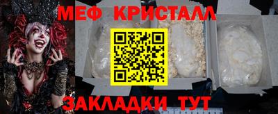 дмт Обь