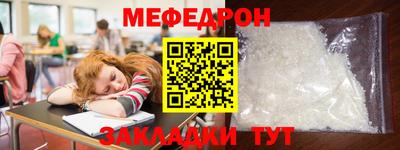 дмт Обь