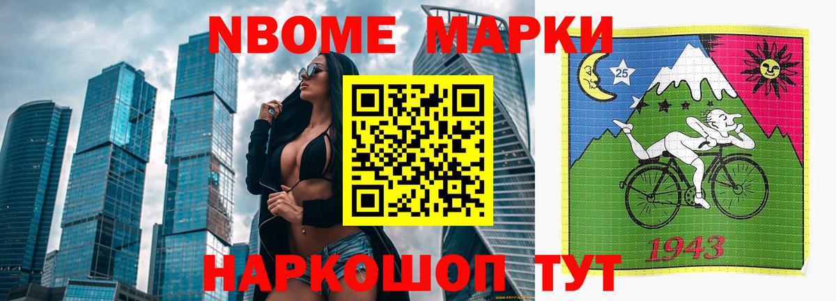 ЛСД экстази  ЛСД экстази кислота  Вход с VPN  Самара  LSD-25 экстази ecstasy 
